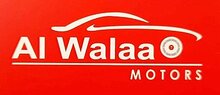 Al Walaa Motors 
