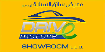 Drive Motors Showroom 